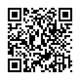 QR:  پنکک دو کاره نوتريكا C3