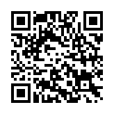 QR:  پنکک دو کاره نوتريكا C4