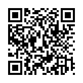 QR:  پنکک دو کاره نوتريكا CA