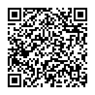 QR:  پودر پاک کننده و روشن کننده آنزیم برنج آنوا
