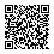 QR:  ژل آبرسان کلینیک دراماتیکالی دیفرنت پوست چرب حجم 125 میل