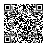 QR:  ژل دور چشم دوتینی مدل HYAL-X3 حجم 20 میلی لیتر