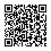QR:  ژل شستشوی صورت و بدن Avene مدل Cleanance