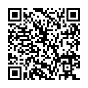 QR:  ژل فوم شستشو صورت روشن کننده سنتلا Tone Brightening
