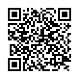 QR:  ژل لیفت مژه و ابرو نوتريكا