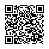 QR:  کانسیلر نوتريكا C62