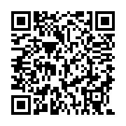 QR:  کرم آبرسان مویسچر 100 ساعته کلینیک - 50 میل