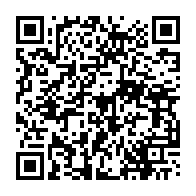QR:  کرم ترمیم کننده و بازسازی کننده صورت و بدن دوتینی 30 میل