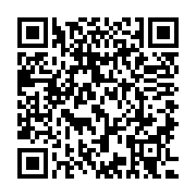 QR:  کرم ترمیم کننده کودک درمالوگ مدل Diaper