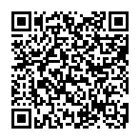 QR:  کرم دور چشم آل ابوت آیز ریچ all about eyes rich کلینیک