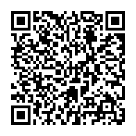 QR:  کرم دور چشم کلکسیون 4 کاره رویوال مدل Hyalusense