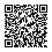 QR:  کرم رنگی مناسب پوست های آکنه دار شماره 2 دوتینی 30ml