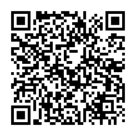 QR:  کرم روشن کننده دست کلکسیون رویوال SPF12 مدل LUMISENSE حجم 50 میلی لیتر