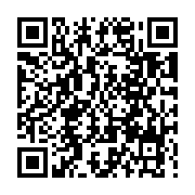QR:  کرم ضدآفتاب فاقد چربی درمالوگ مدل Invisible
