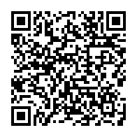 QR:  کرم ضد آفتاب بدون رنگ فیوژن واتر پوست خشکSPF50 آر اف