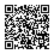 QR:  کرم ضد آفتاب تسکین دهنده بدون رنگ سنتلا SPF 50 مدل tea trica