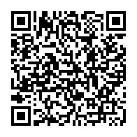 QR:  کرم ضد آفتاب رنگی فاقد چربی بژ روشن SPF50 دوتینی 50 میل