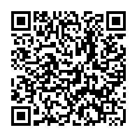 QR:  کرم ضد آفتاب رنگی فاقد چربی SPF50 دوتینی 50 میل