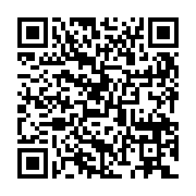 QR:  کرم ضد آفتاب فاقد چربی رنگی درمالوگ مدل LB_OF