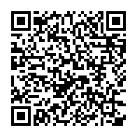 QR:  کرم ضد آفتاب فیوژن واتر بی رنگ SPF50 دوتینی