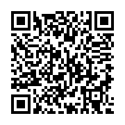 QR:  کرم ضد آفتاب و ضد لک SPF50 درمالوگ