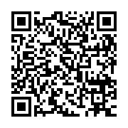 QR:  کرم ضد آفتاب کودک درمالوگ