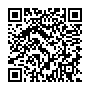 QR:  کرم مرطوب کننده صورت کودک درمالوگ