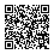 QR:  کرم مرطوب کننده پوست چرب و مختلط دوتینی 50 میل