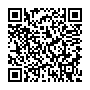 QR:  کرم پودر تیوپی BB نوتریکا - B50