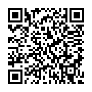 QR:  کرم پودر تیوپی BB نوتریکا - B51