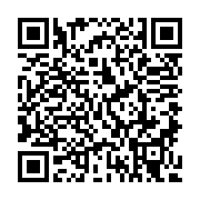 QR:  کرم پودر تیوپی BB نوتریکا - B52