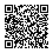 QR:  کرم پودر تیوپی BB نوتریکا - B53