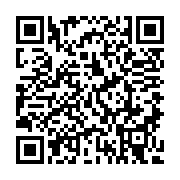 QR:  کرم پودر تیوپی BB نوتریکا - B54