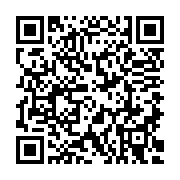 QR:  کرم پودر فول کاور نوتریکا- Fc13