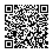 QR:  کرم پودر فول کاور نوتریکا- Fc14
