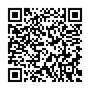 QR:  کرم پودر فول کاور نوتریکا- Fc15