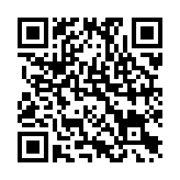 QR:  کرم پودر نوتریکا F09