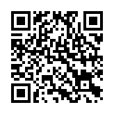 QR:  کرم پودر نوتریکا F11
