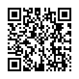 QR:  کرم پودر نوتریکا F15