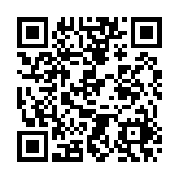 QR:  اندیکاتور Band trend indicator