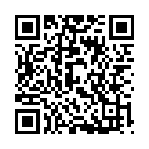 QR:  ربات تخصصی DIGITAL ADVANCED