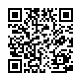 QR:  ربات AI Gen XII