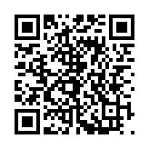 QR:  ربات Bitcoin Robot