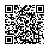 QR:  ربات BenefitEA