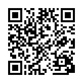 QR:  ربات GoldExcel