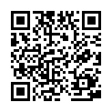 QR:  ربات Green Hawk