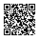 QR:  ربات PROMETHEUS NG ROBOT