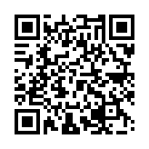 QR:  ربات Secret Impulse