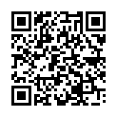 QR:  ربات South East EA