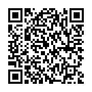 QR:  اسپیکر شیپوری تحت شبکه 200 وات